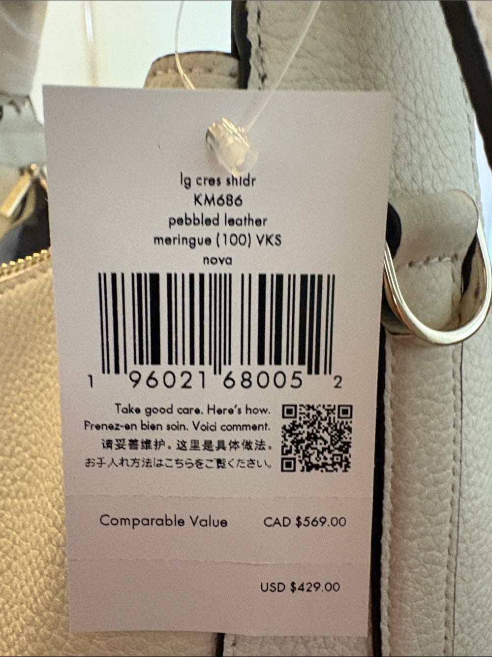 kate spade meringue pebbled leather shoulder bag with gold-tone logo - Picture 6 of 7